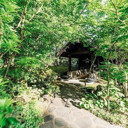 Kyutei Hotel Minamioguni Kültér fotó