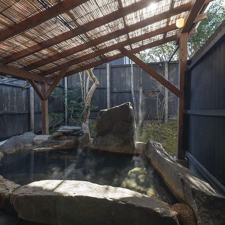 Kyutei Hotel Minamioguni Kültér fotó