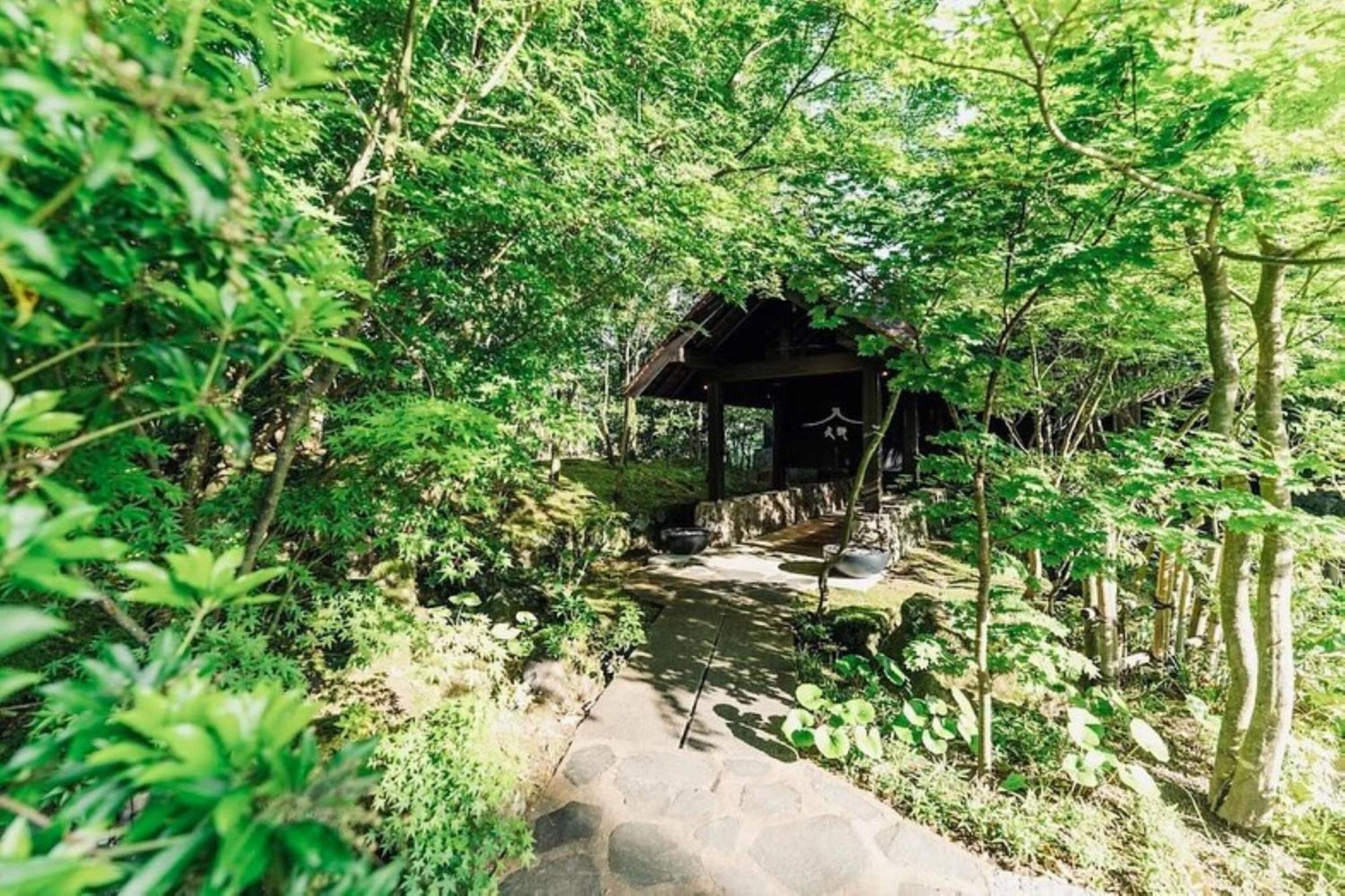 Kyutei Hotel Minamioguni Kültér fotó